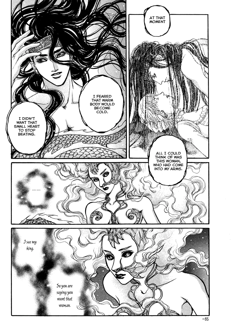 Evyione: Ocean Fantasy Chapter 3 page 5 - 