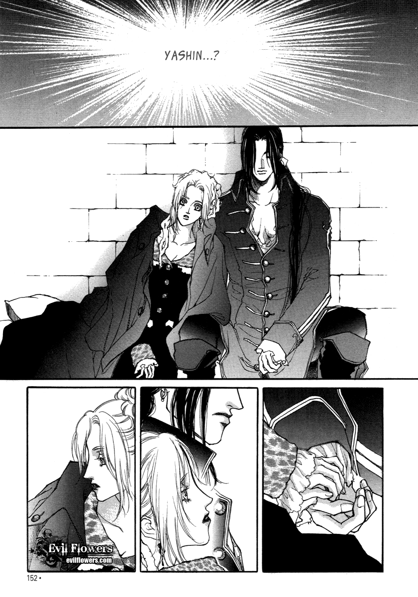 Evyione: Ocean Fantasy Chapter 36.3 page 33 - 