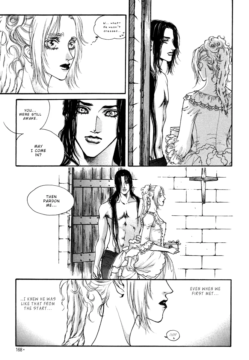 Evyione: Ocean Fantasy Chapter 37 page 13 - 