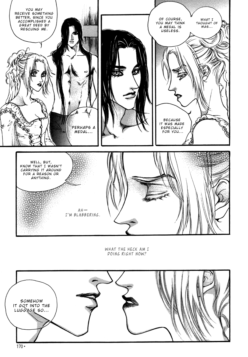 Evyione: Ocean Fantasy Chapter 37 page 15 - 