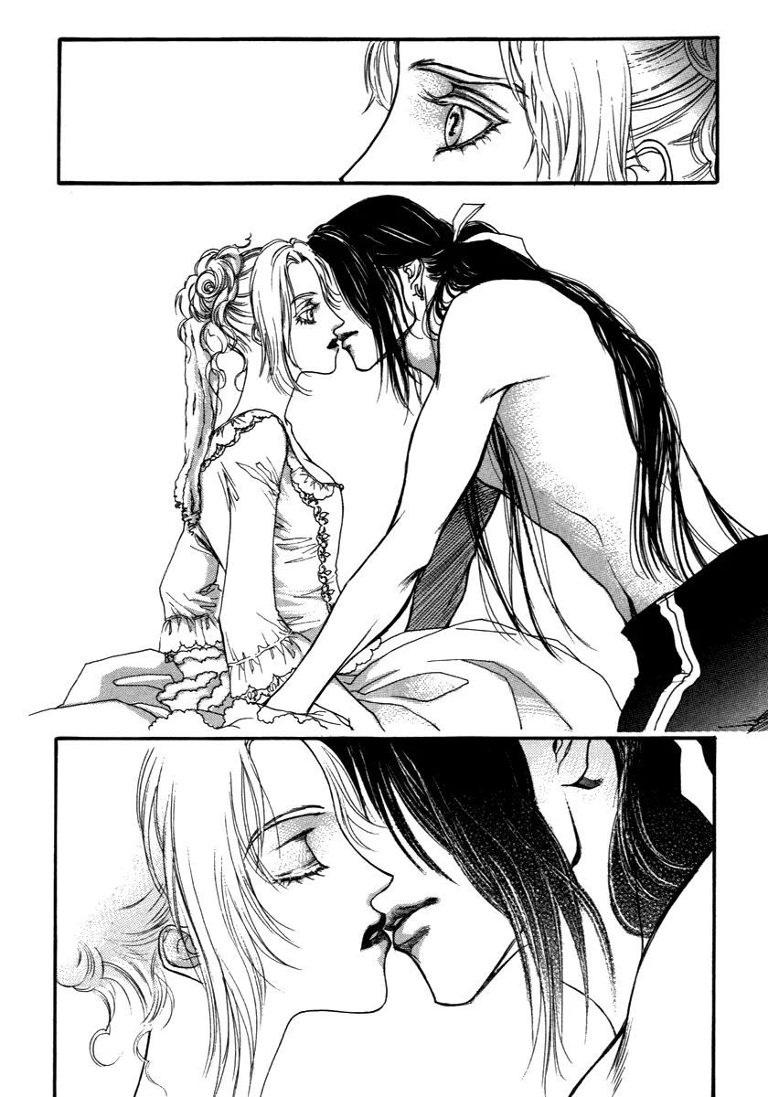 Evyione: Ocean Fantasy Chapter 37 page 16 - 