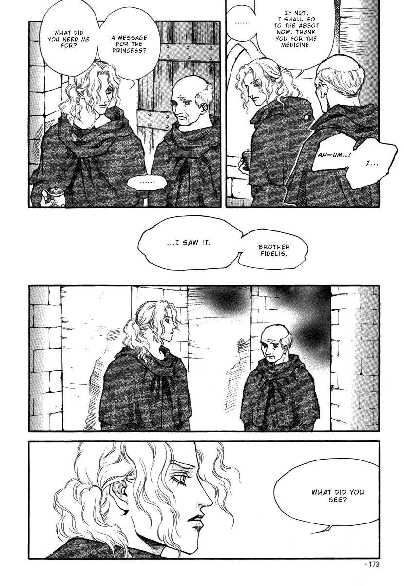 Evyione: Ocean Fantasy Chapter 37 page 18 - 
