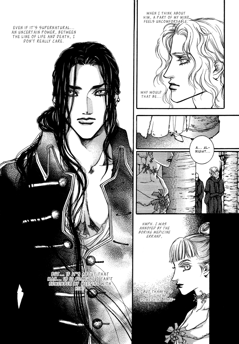 Evyione: Ocean Fantasy Chapter 37 page 23 - 