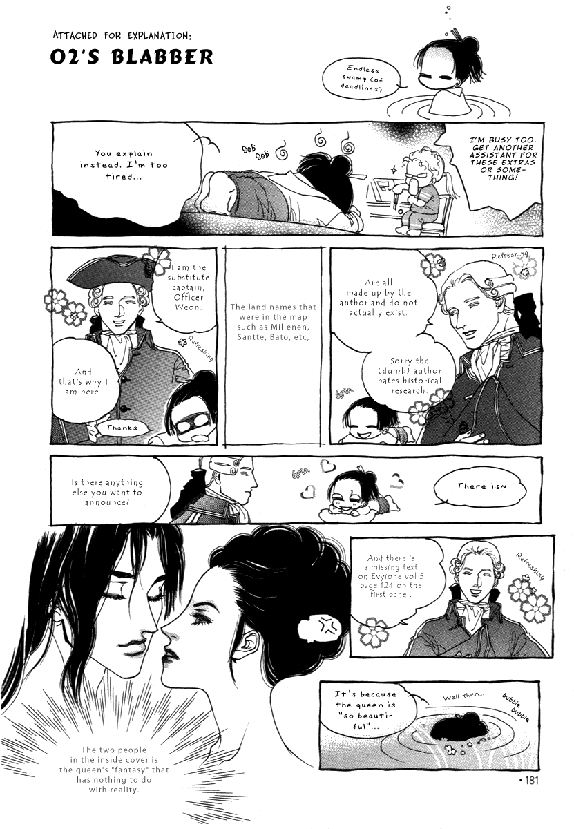 Evyione: Ocean Fantasy Chapter 37 page 25 - 
