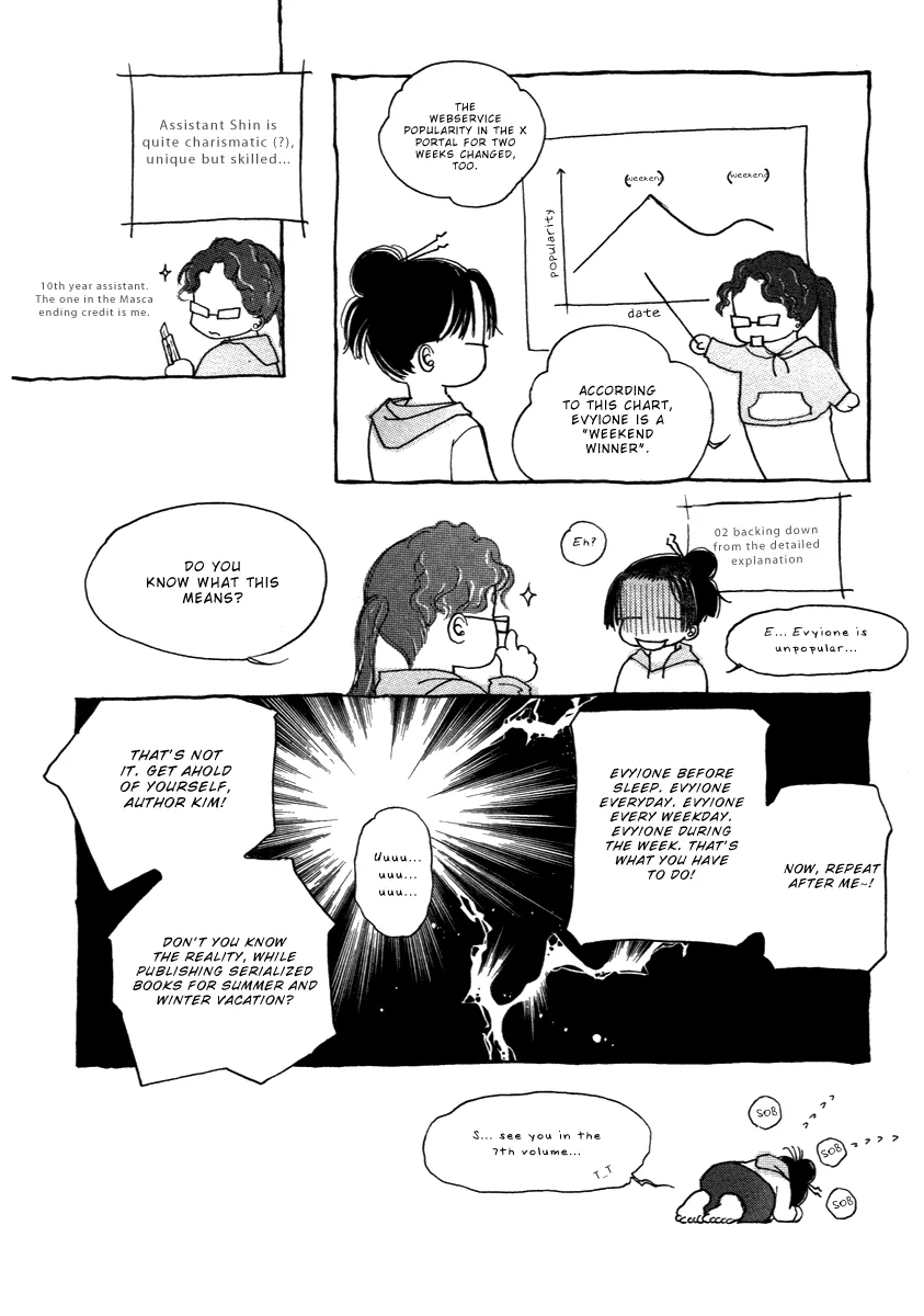 Evyione: Ocean Fantasy Chapter 37 page 29 - 