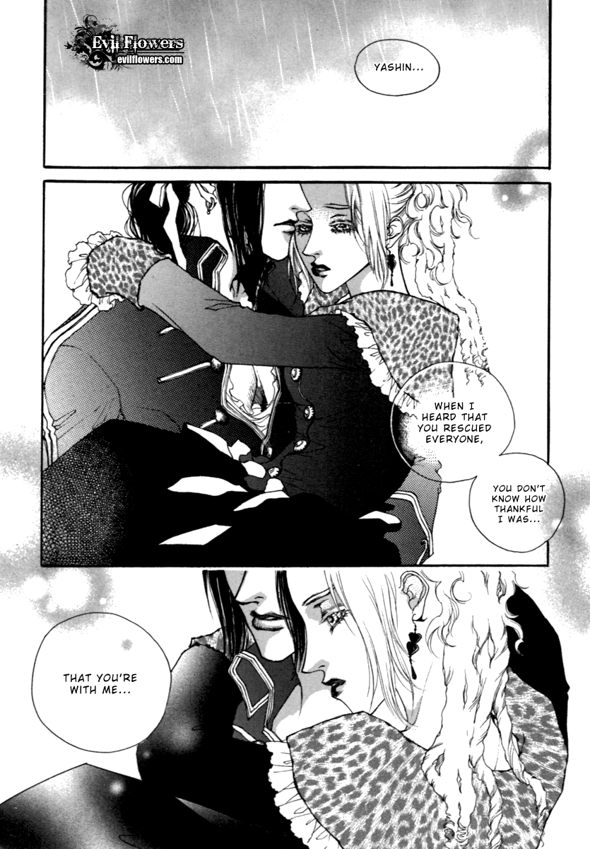 Evyione: Ocean Fantasy Chapter 37 page 5 - 