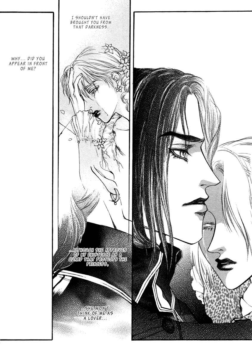 Evyione: Ocean Fantasy Chapter 37 page 7 - 