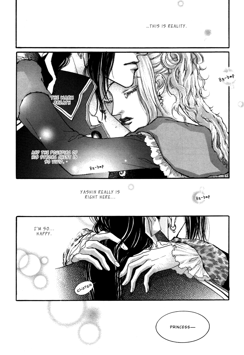 Evyione: Ocean Fantasy Chapter 37 page 8 - 