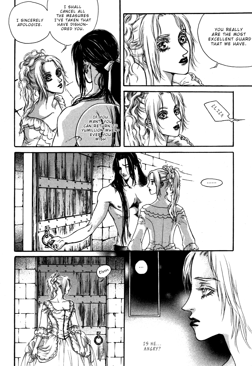 Evyione: Ocean Fantasy Chapter 38 page 13 - 
