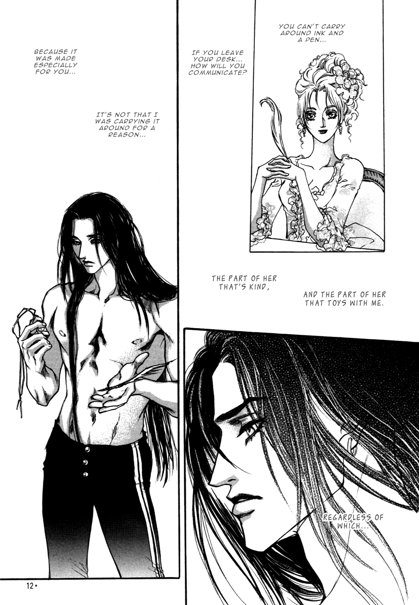 Evyione: Ocean Fantasy Chapter 38 page 16 - 