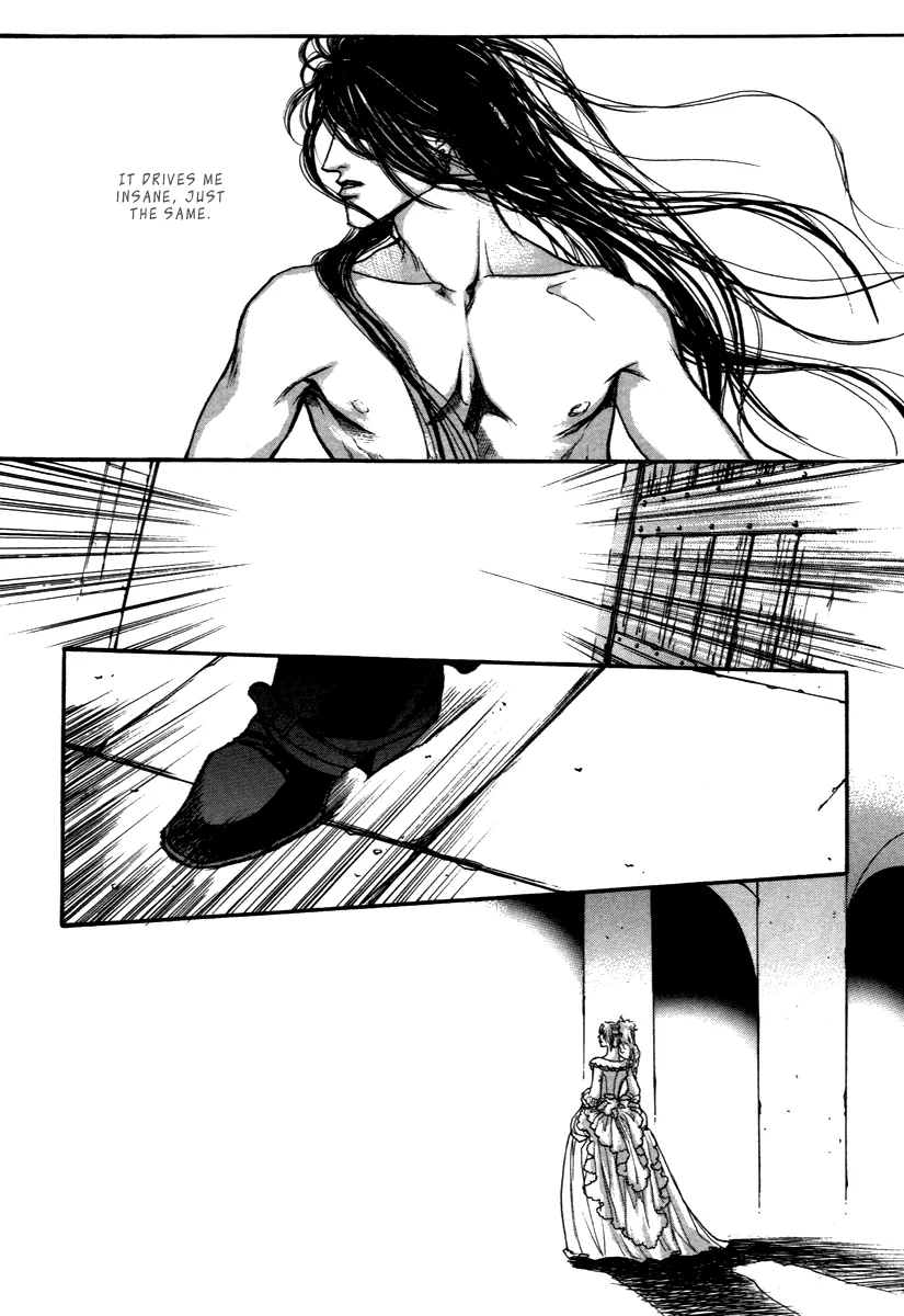Evyione: Ocean Fantasy Chapter 38 page 17 - 