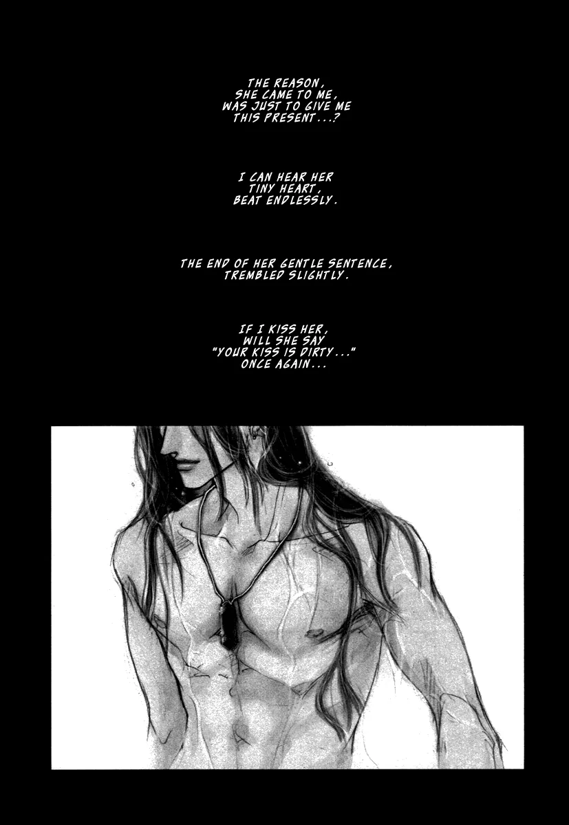 Evyione: Ocean Fantasy Chapter 38 page 9 - 