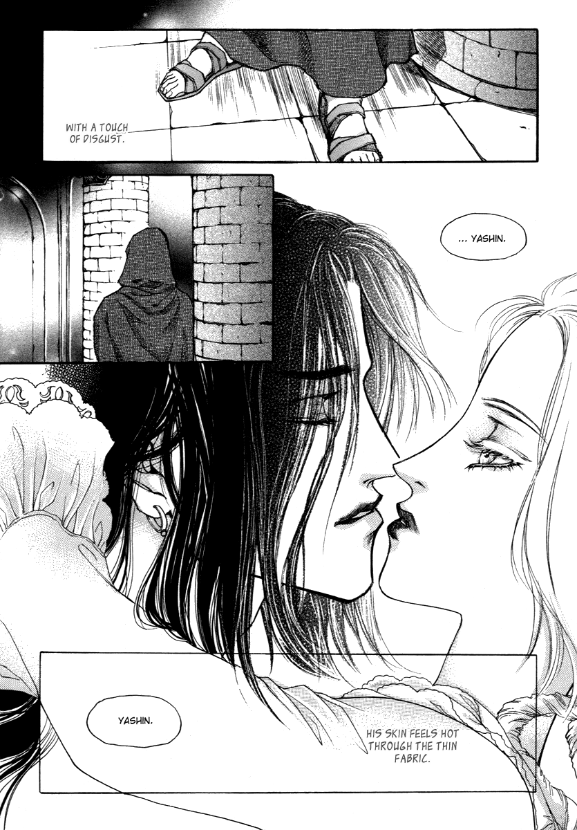 Evyione: Ocean Fantasy Chapter 39 page 11 - 