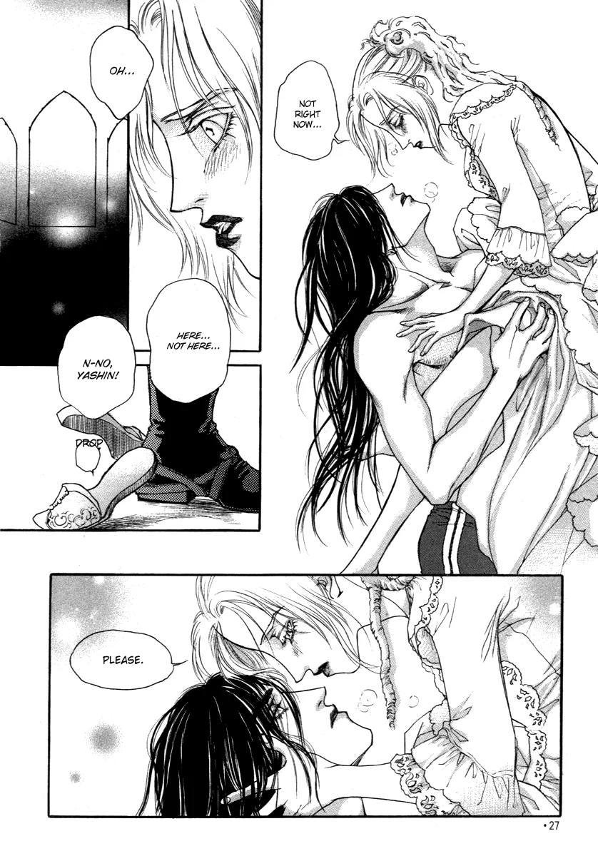 Evyione: Ocean Fantasy Chapter 39 page 13 - 