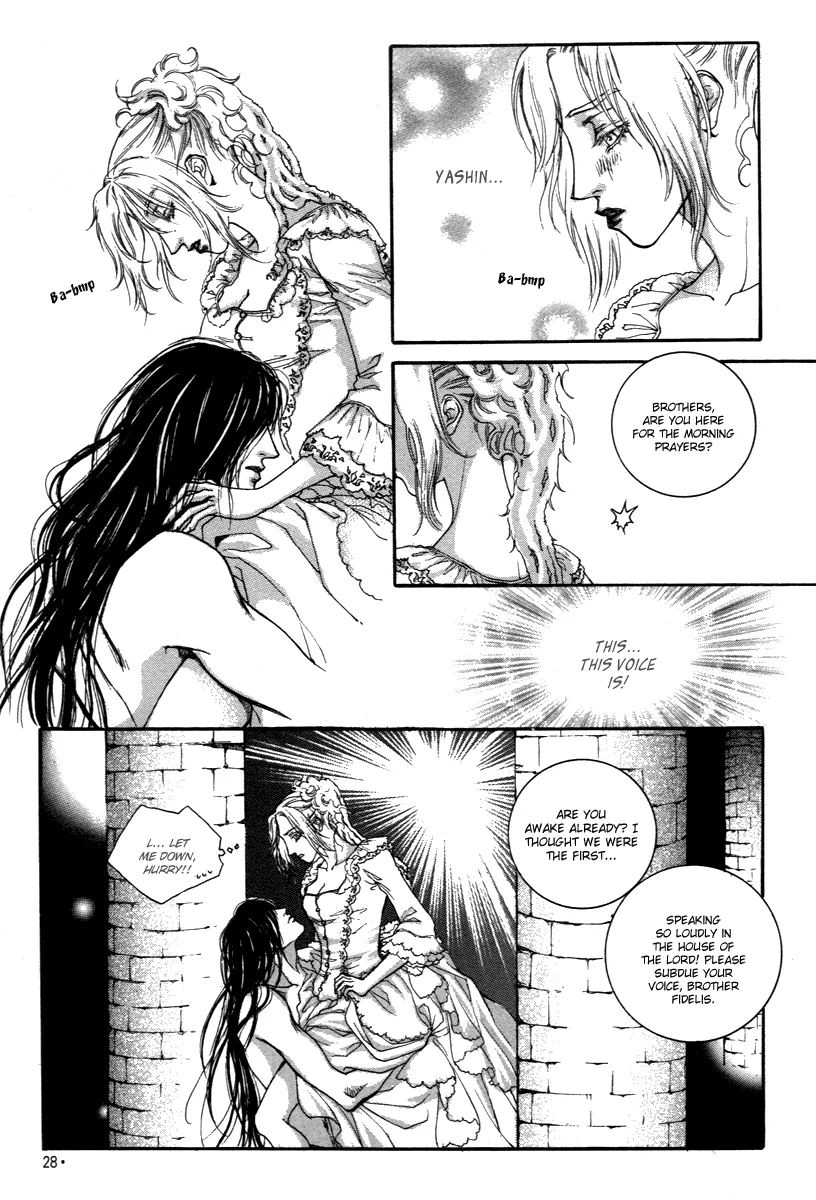 Evyione: Ocean Fantasy Chapter 39 page 14 - 