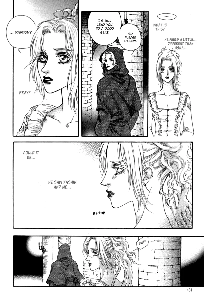 Evyione: Ocean Fantasy Chapter 39 page 17 - 