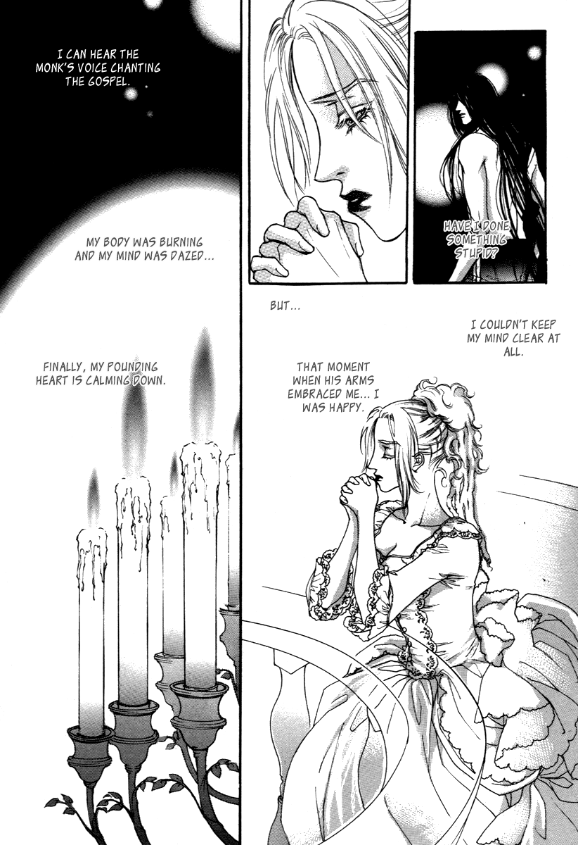 Evyione: Ocean Fantasy Chapter 39 page 19 - 