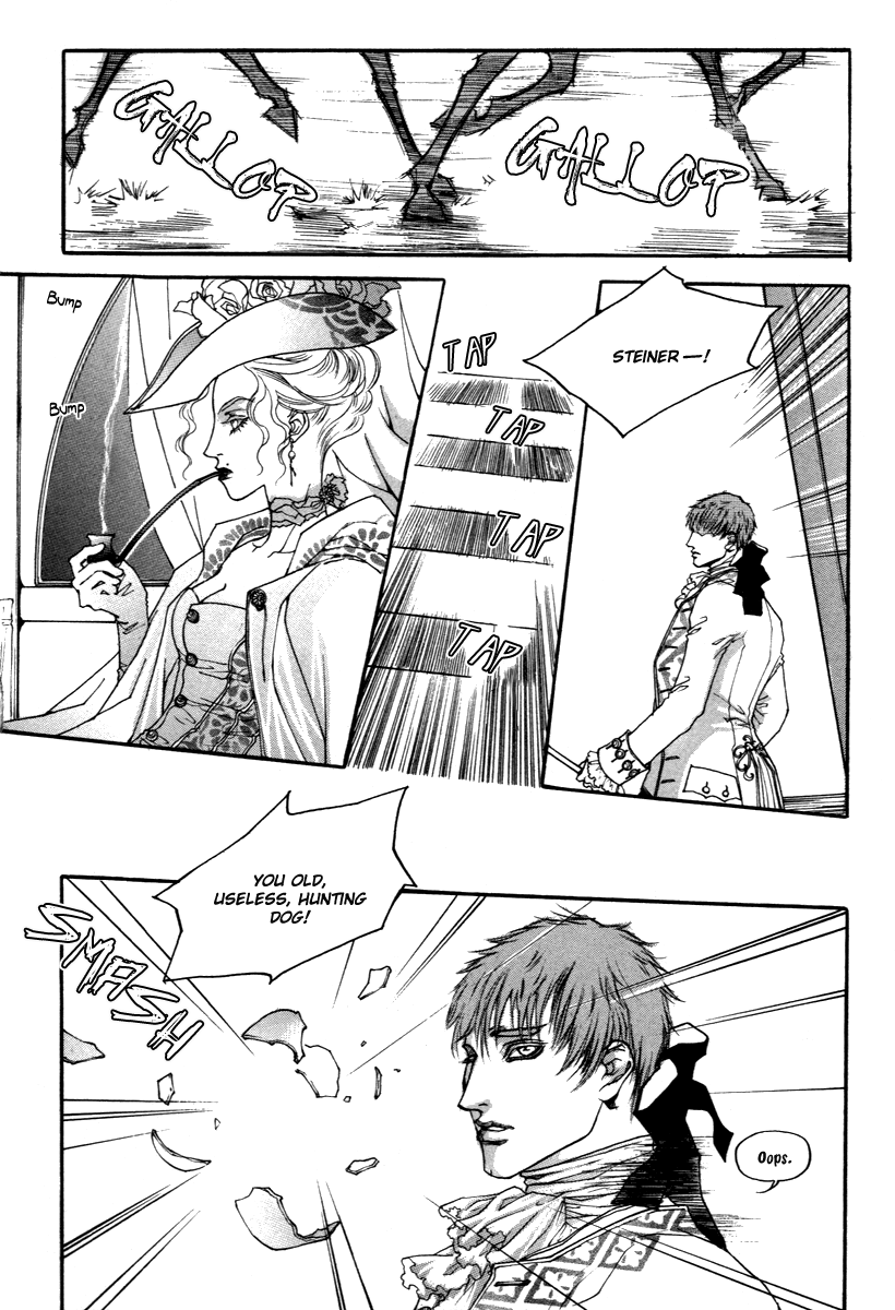 Evyione: Ocean Fantasy Chapter 39 page 21 - 