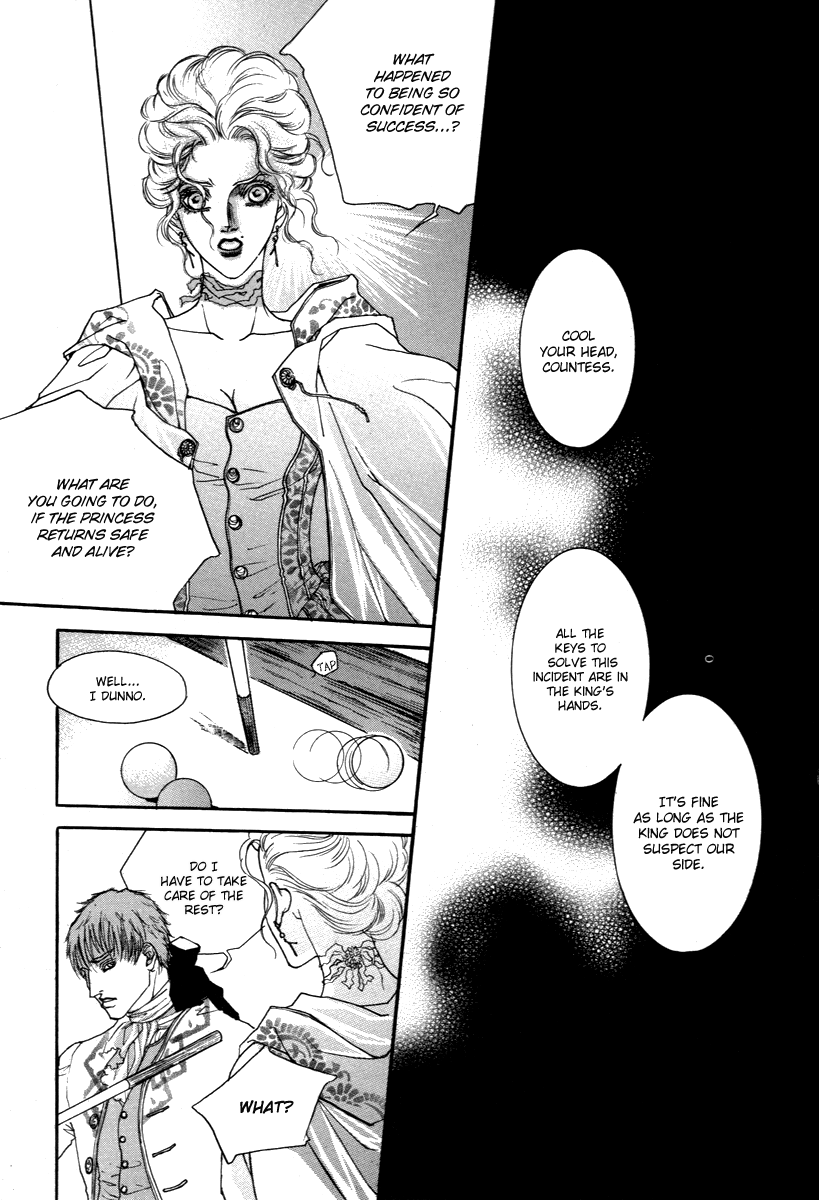 Evyione: Ocean Fantasy Chapter 39 page 22 - 