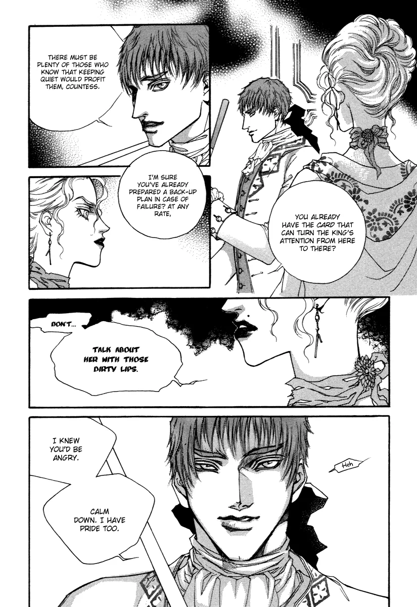 Evyione: Ocean Fantasy Chapter 39 page 24 - 