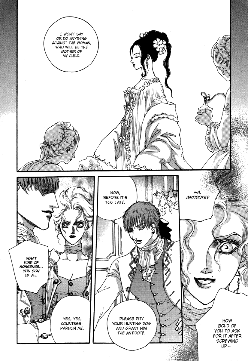 Evyione: Ocean Fantasy Chapter 39 page 25 - 