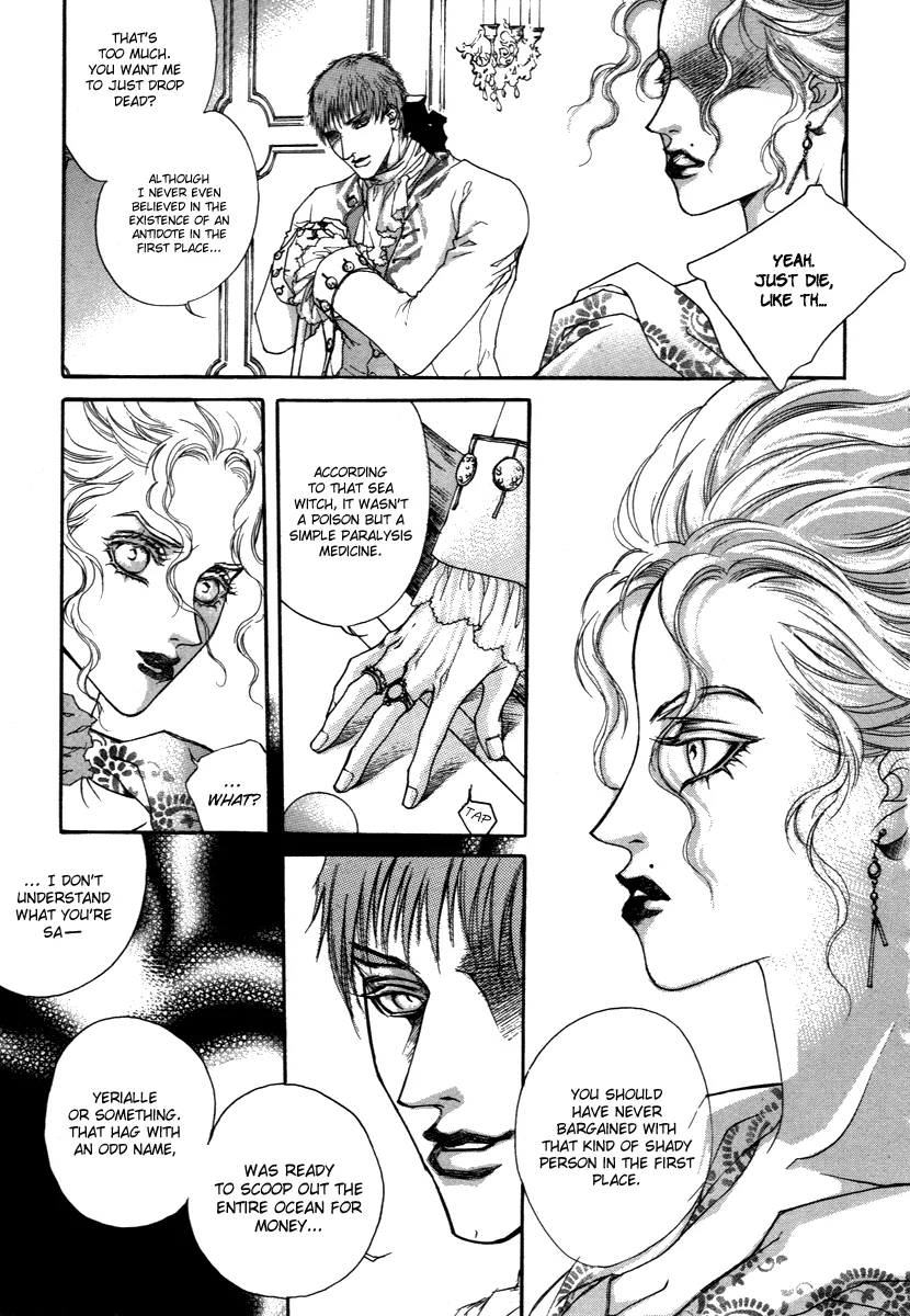 Evyione: Ocean Fantasy Chapter 39 page 26 - 
