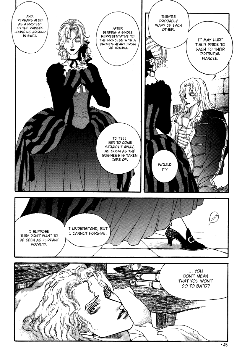 Evyione: Ocean Fantasy Chapter 39 page 31 - 
