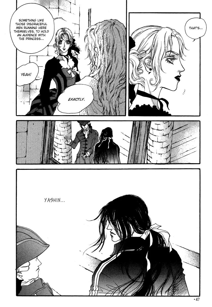 Evyione: Ocean Fantasy Chapter 39 page 33 - 