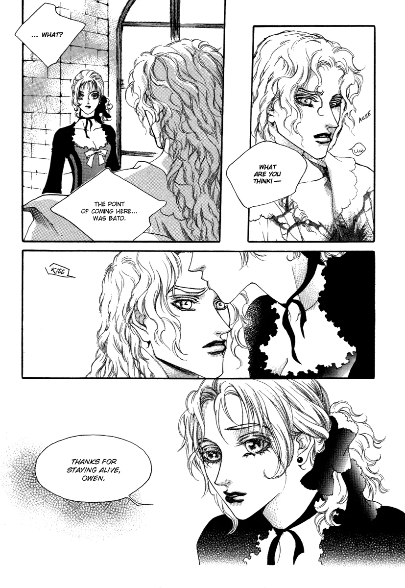 Evyione: Ocean Fantasy Chapter 39 page 36 - 
