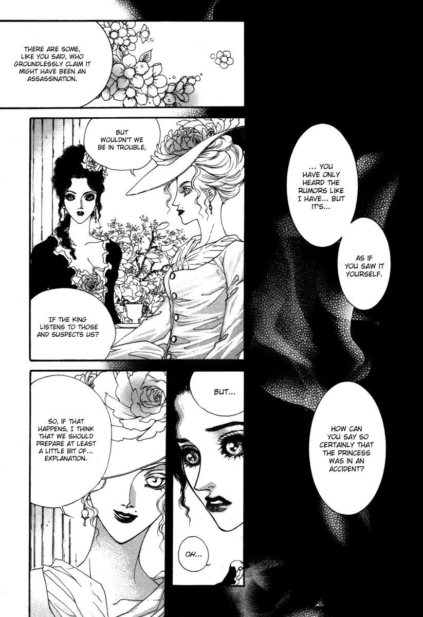 Evyione: Ocean Fantasy Chapter 39 page 40 - 