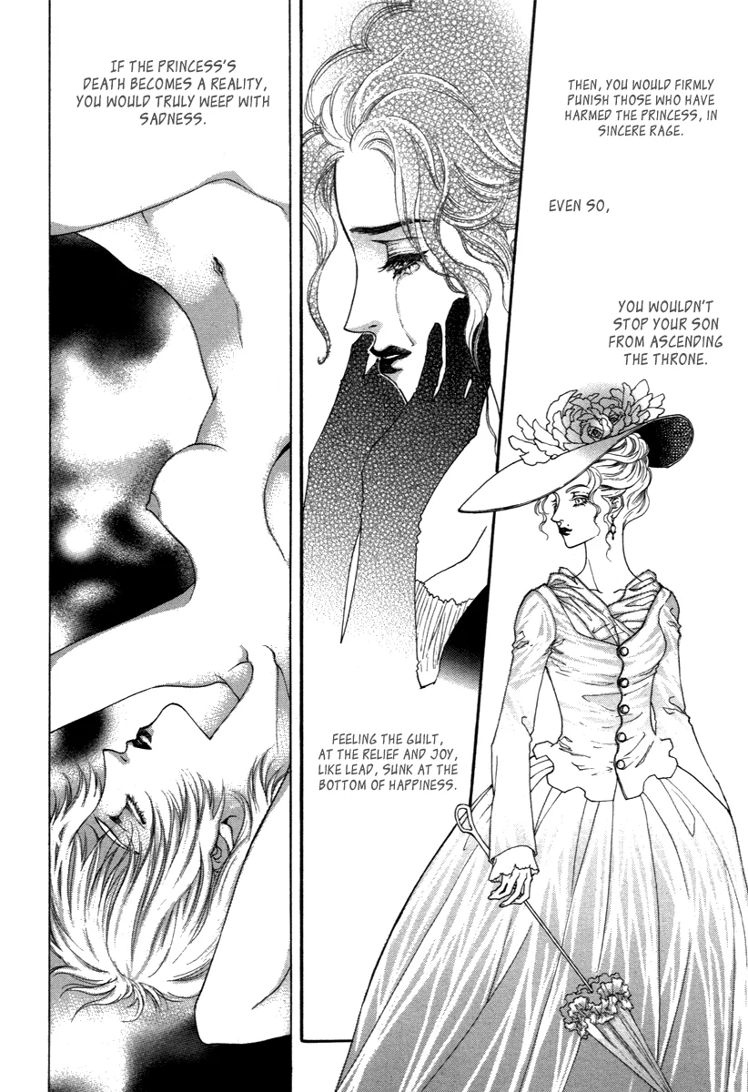Evyione: Ocean Fantasy Chapter 39 page 43 - 