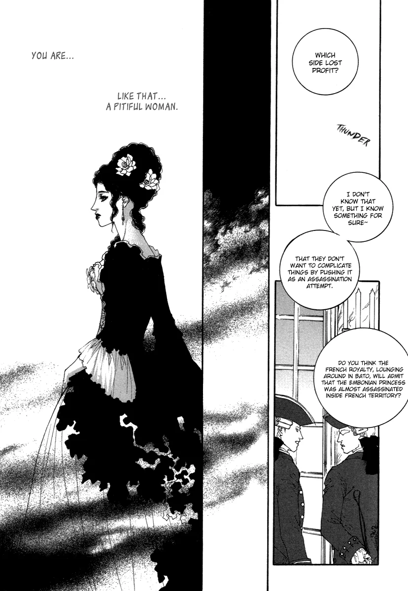 Evyione: Ocean Fantasy Chapter 39 page 44 - 