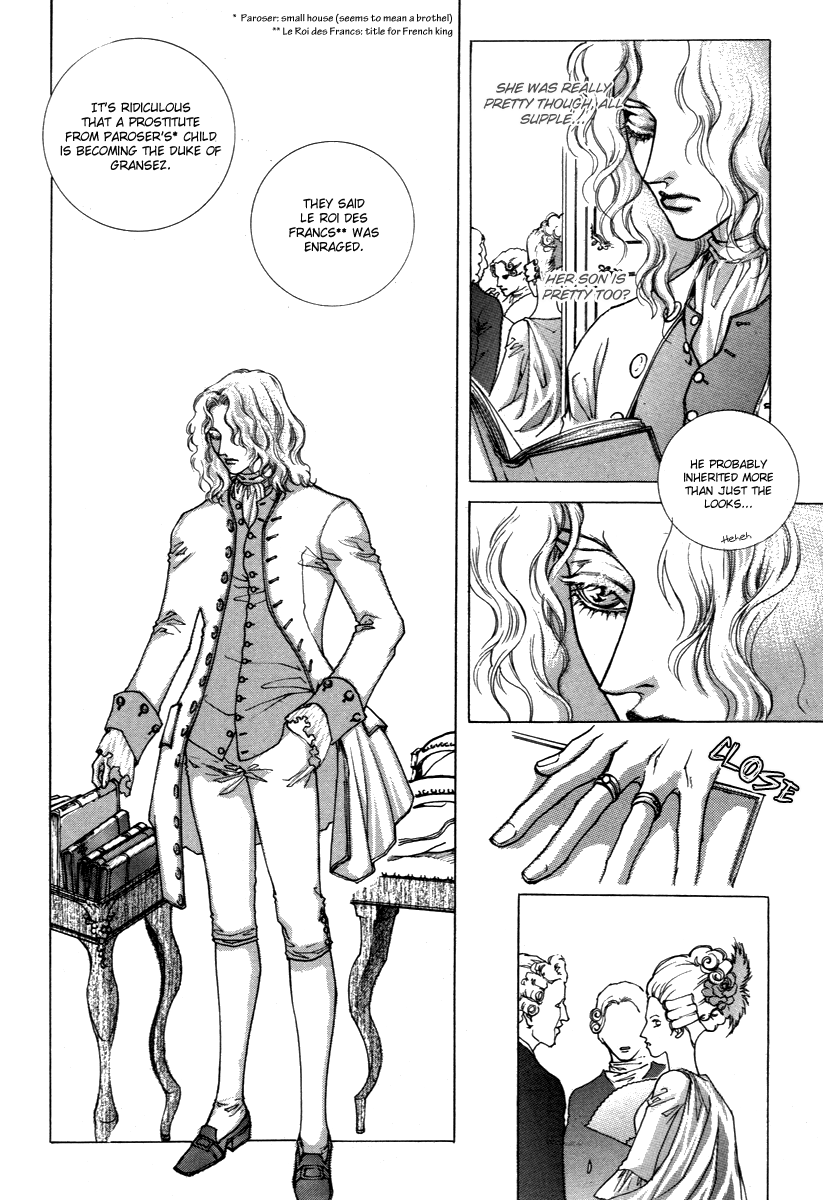 Evyione: Ocean Fantasy Chapter 39 page 7 - 