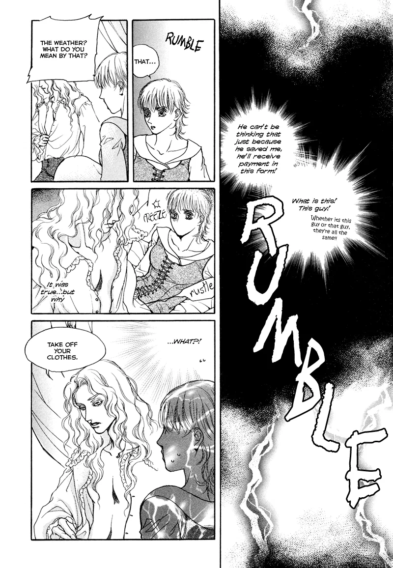 Evyione: Ocean Fantasy Chapter 4 page 16 - 