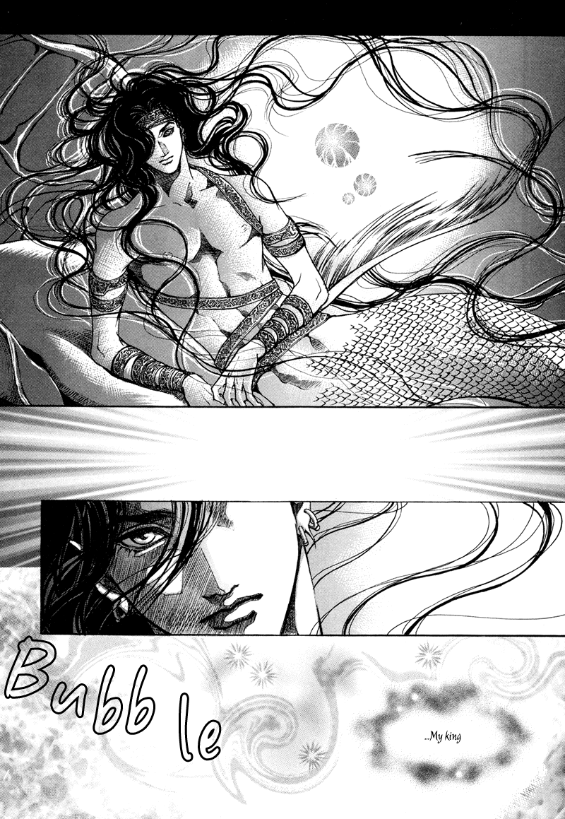 Evyione: Ocean Fantasy Chapter 4 page 19 - 