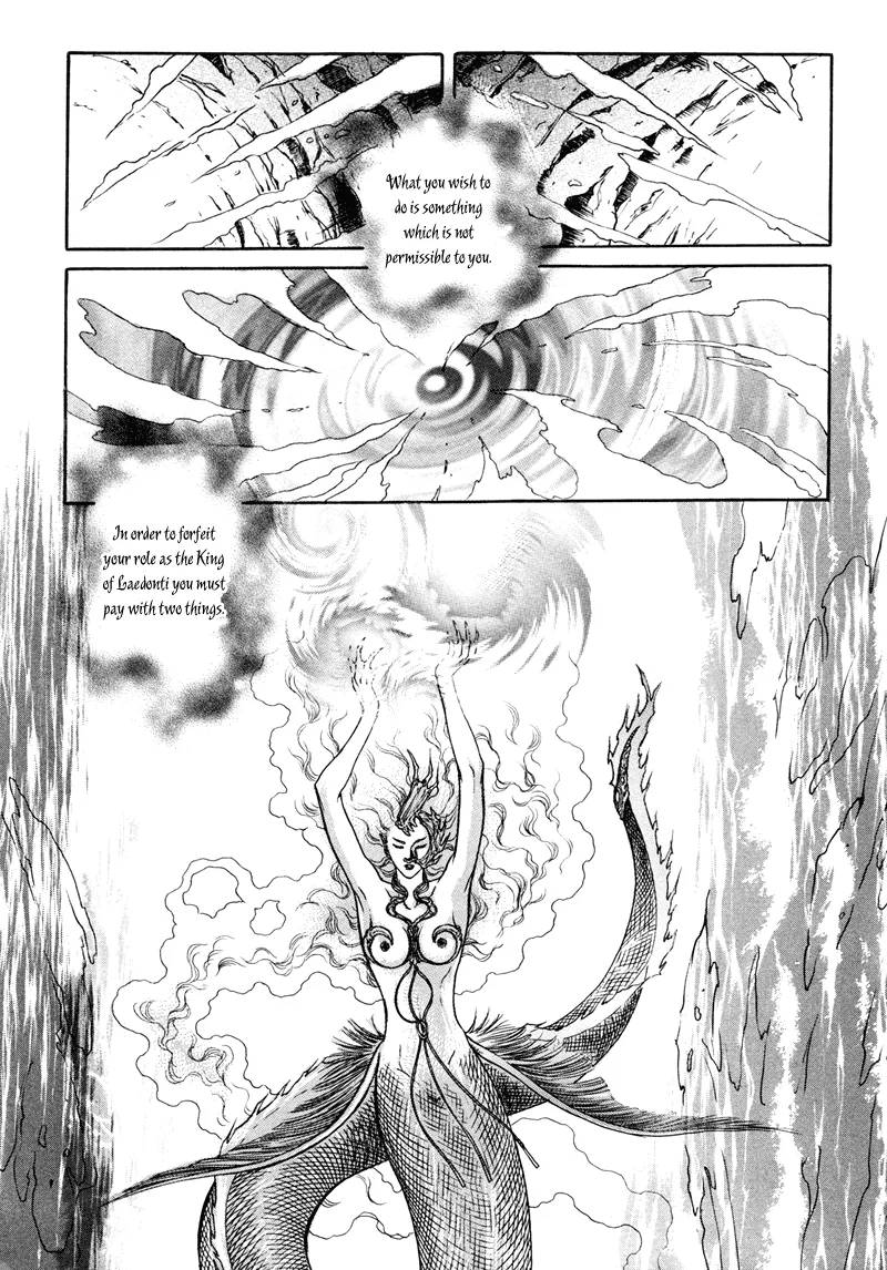 Evyione: Ocean Fantasy Chapter 4 page 20 - 