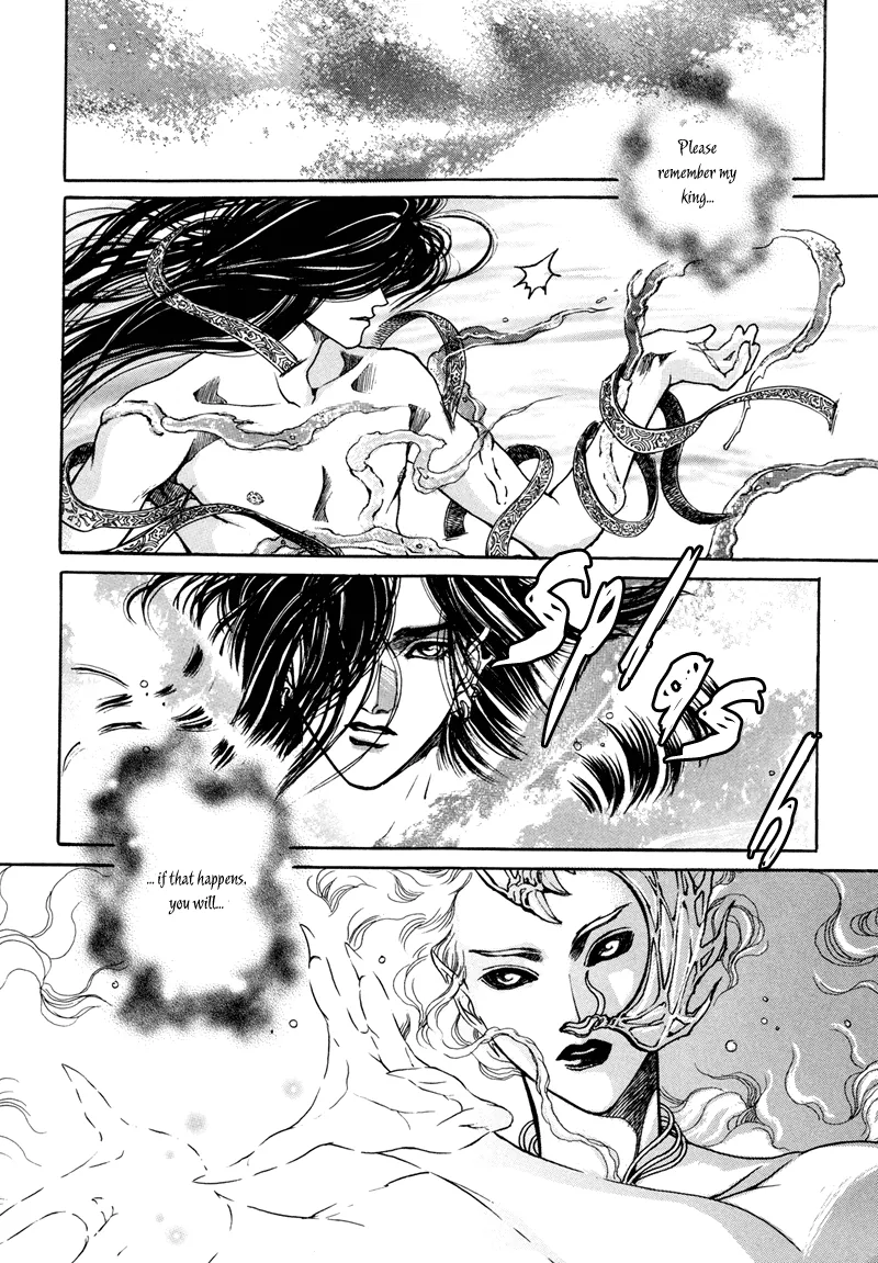 Evyione: Ocean Fantasy Chapter 4 page 23 - 