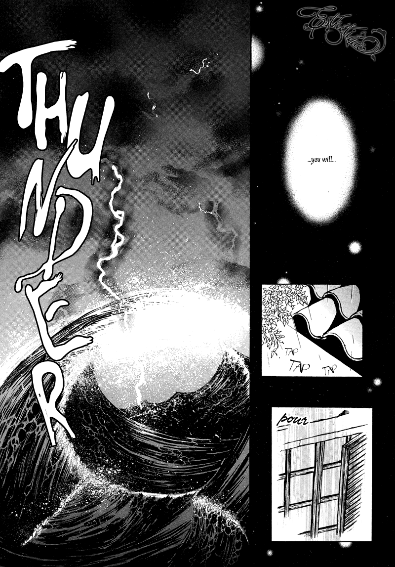Evyione: Ocean Fantasy Chapter 4 page 24 - 