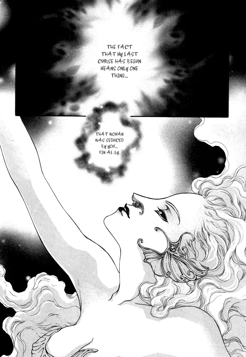 Evyione: Ocean Fantasy Chapter 40 page 4 - 