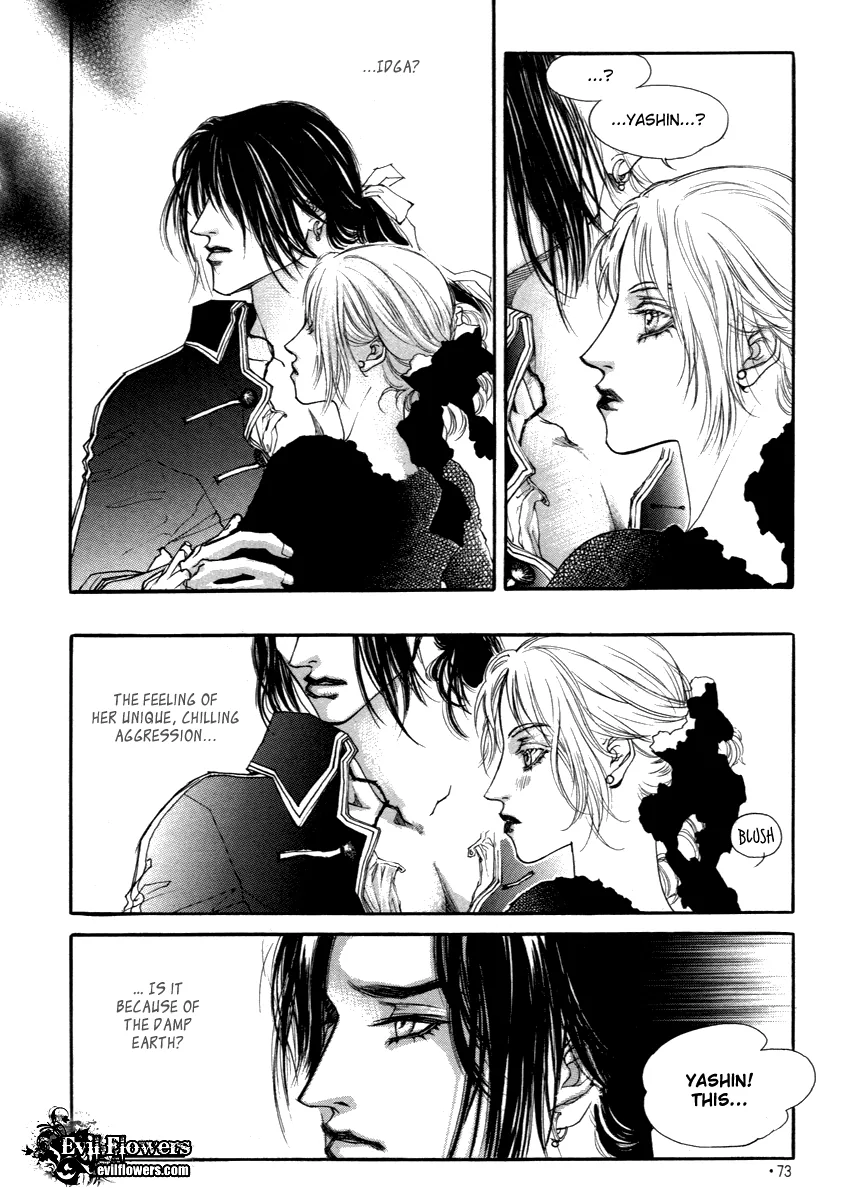 Evyione: Ocean Fantasy Chapter 40 page 6 - 