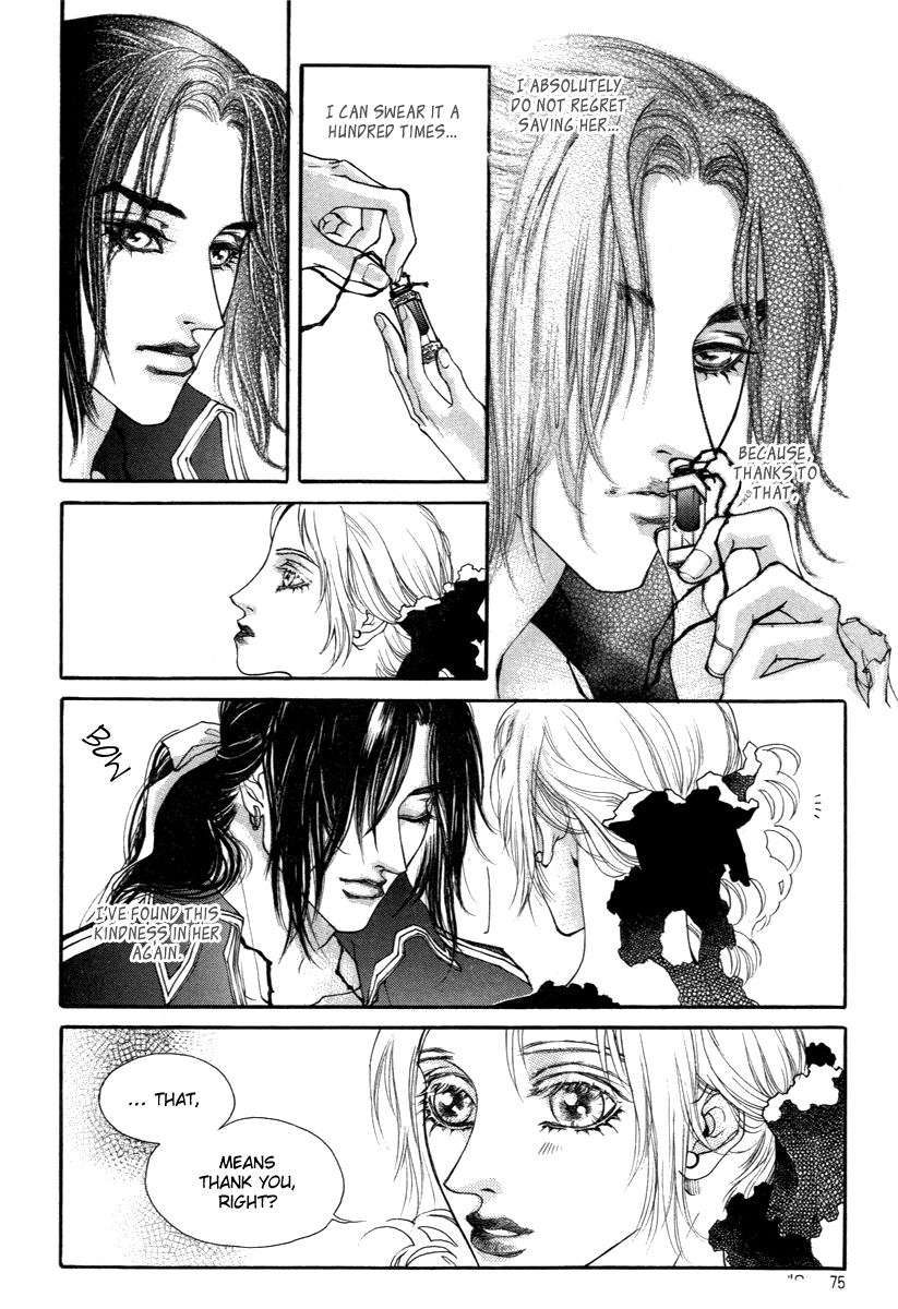 Evyione: Ocean Fantasy Chapter 40 page 8 - 