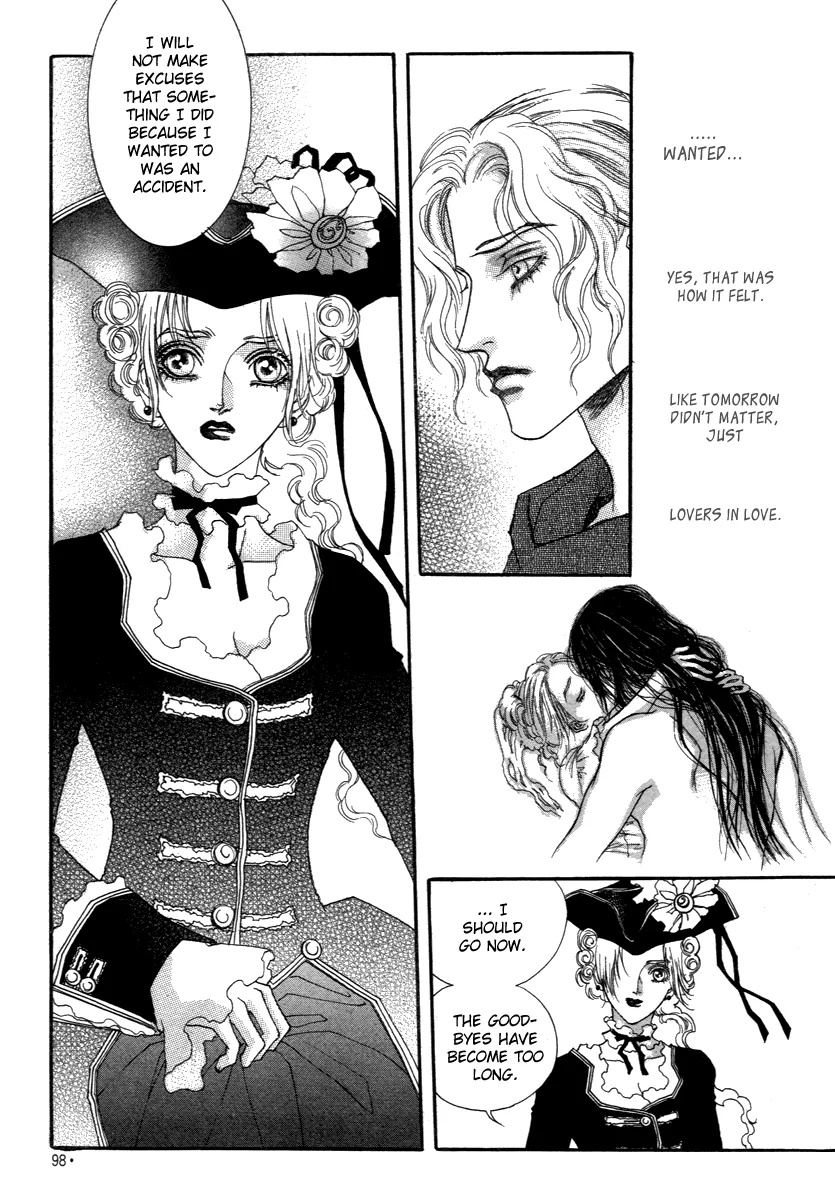 Evyione: Ocean Fantasy Chapter 41 page 14 - 