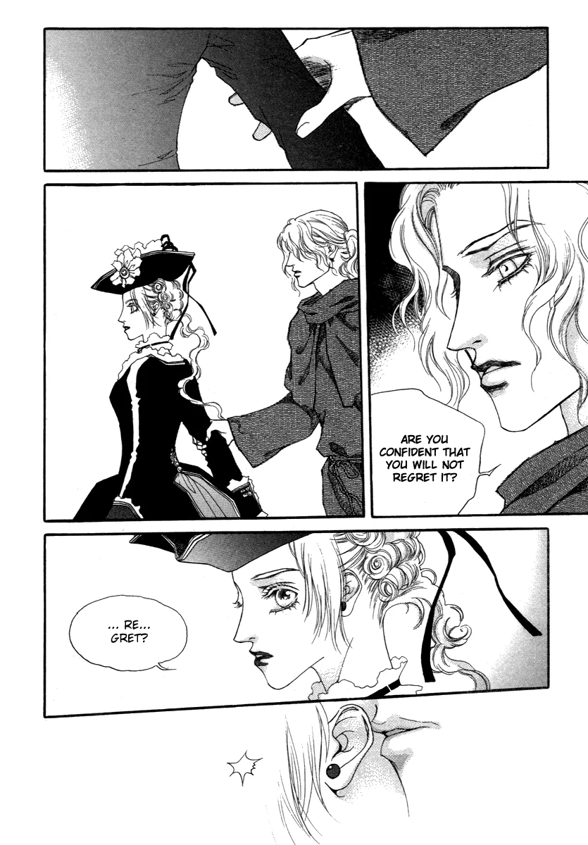Evyione: Ocean Fantasy Chapter 41 page 15 - 