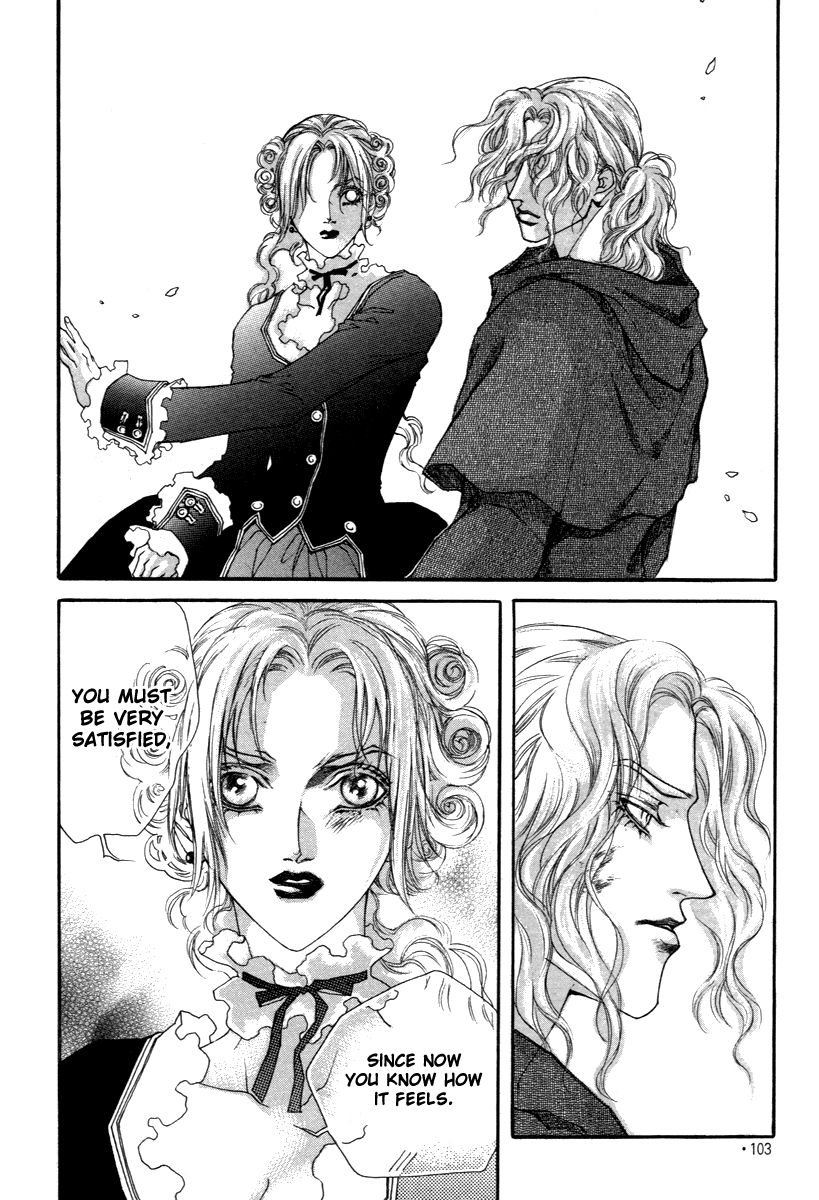 Evyione: Ocean Fantasy Chapter 41 page 19 - 