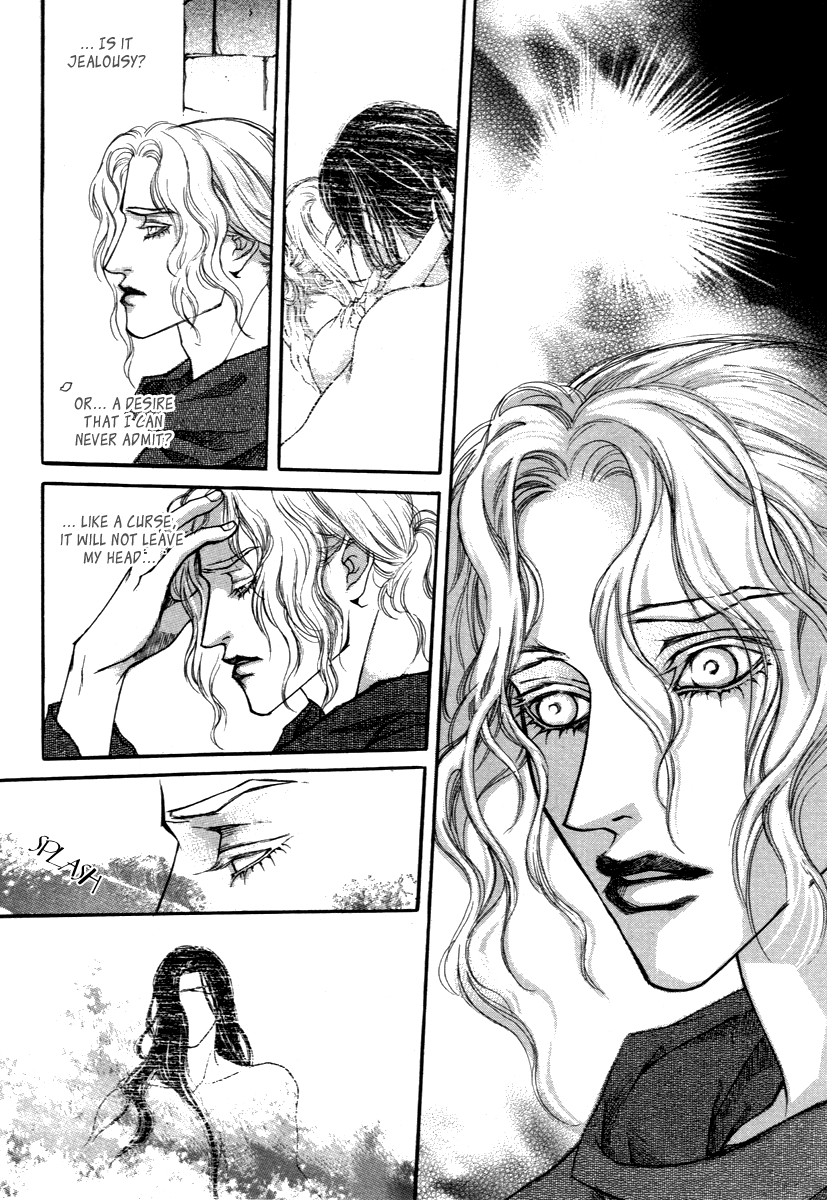 Evyione: Ocean Fantasy Chapter 41 page 24 - 