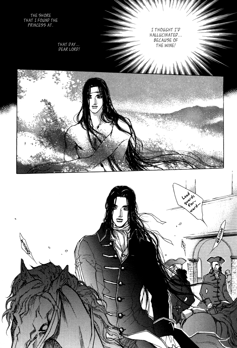 Evyione: Ocean Fantasy Chapter 41 page 25 - 