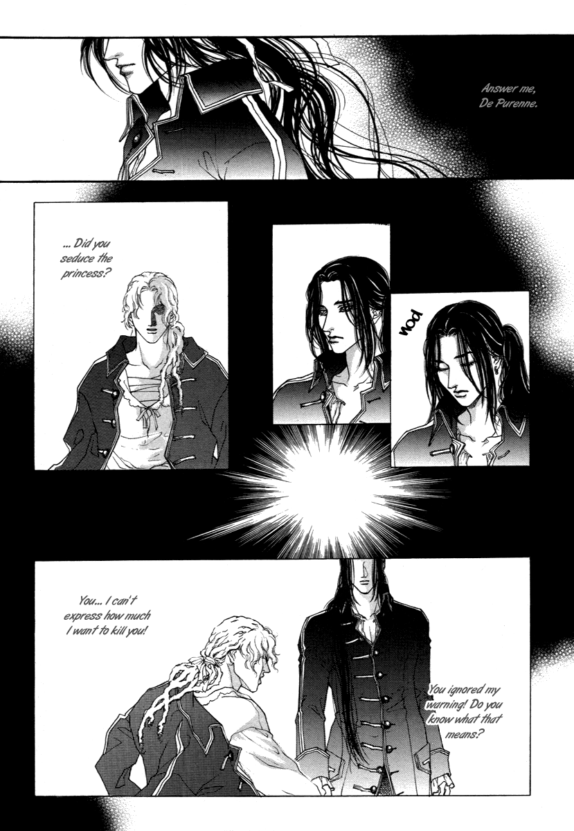 Evyione: Ocean Fantasy Chapter 41 page 28 - 