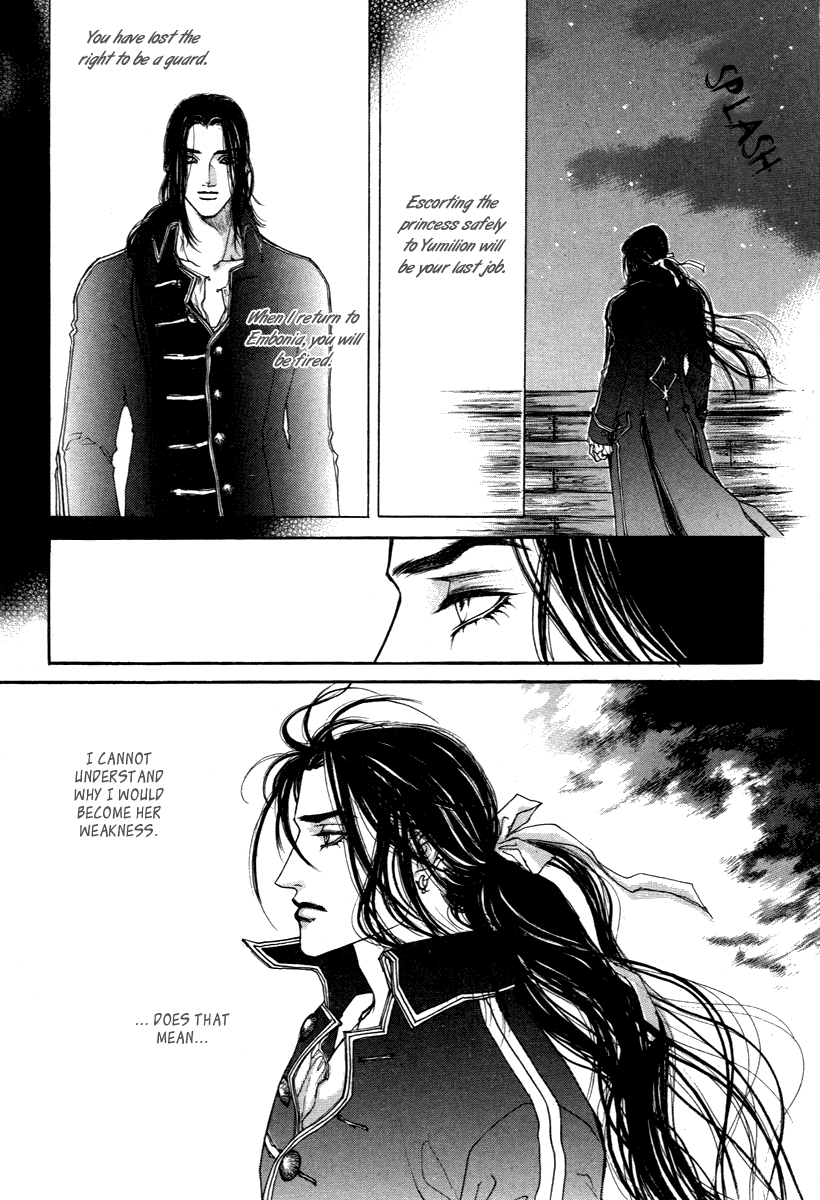 Evyione: Ocean Fantasy Chapter 41 page 30 - 