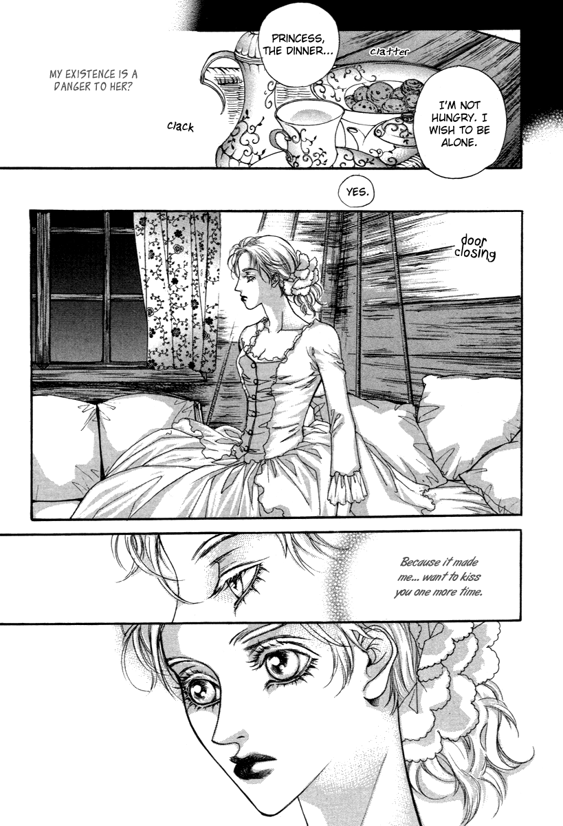 Evyione: Ocean Fantasy Chapter 41 page 31 - 