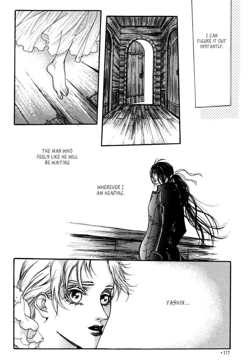 Evyione: Ocean Fantasy Chapter 41 page 33 - 
